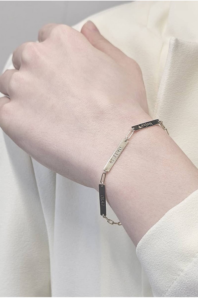 Özel Tasarım İsimli Altın Bileklik 